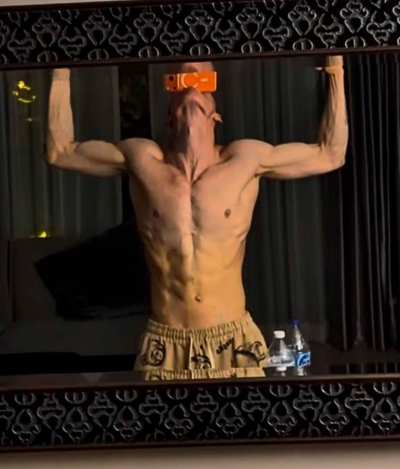 Григорий